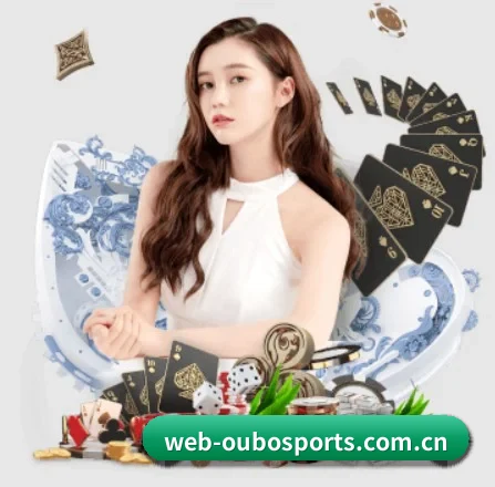 AI 革新（OUBO）